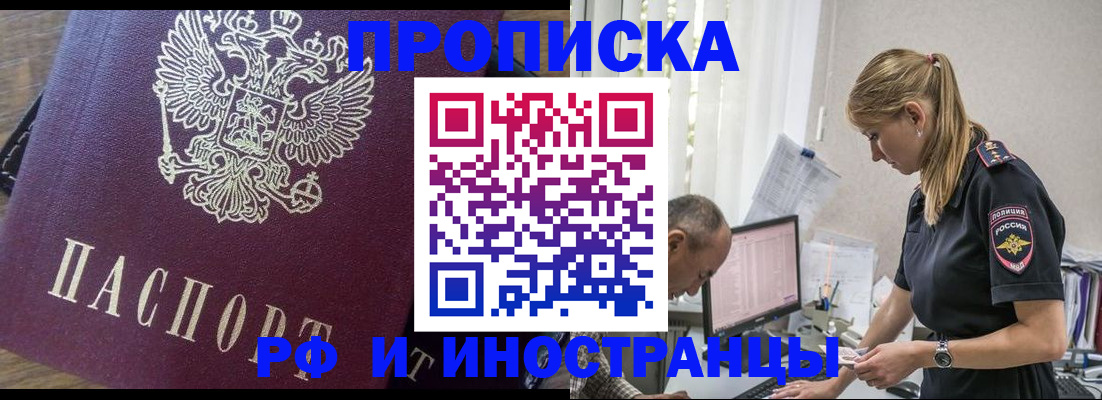 форма 3 в Петрозаводске